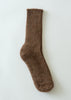 Alpaca cushioned sole walking socks